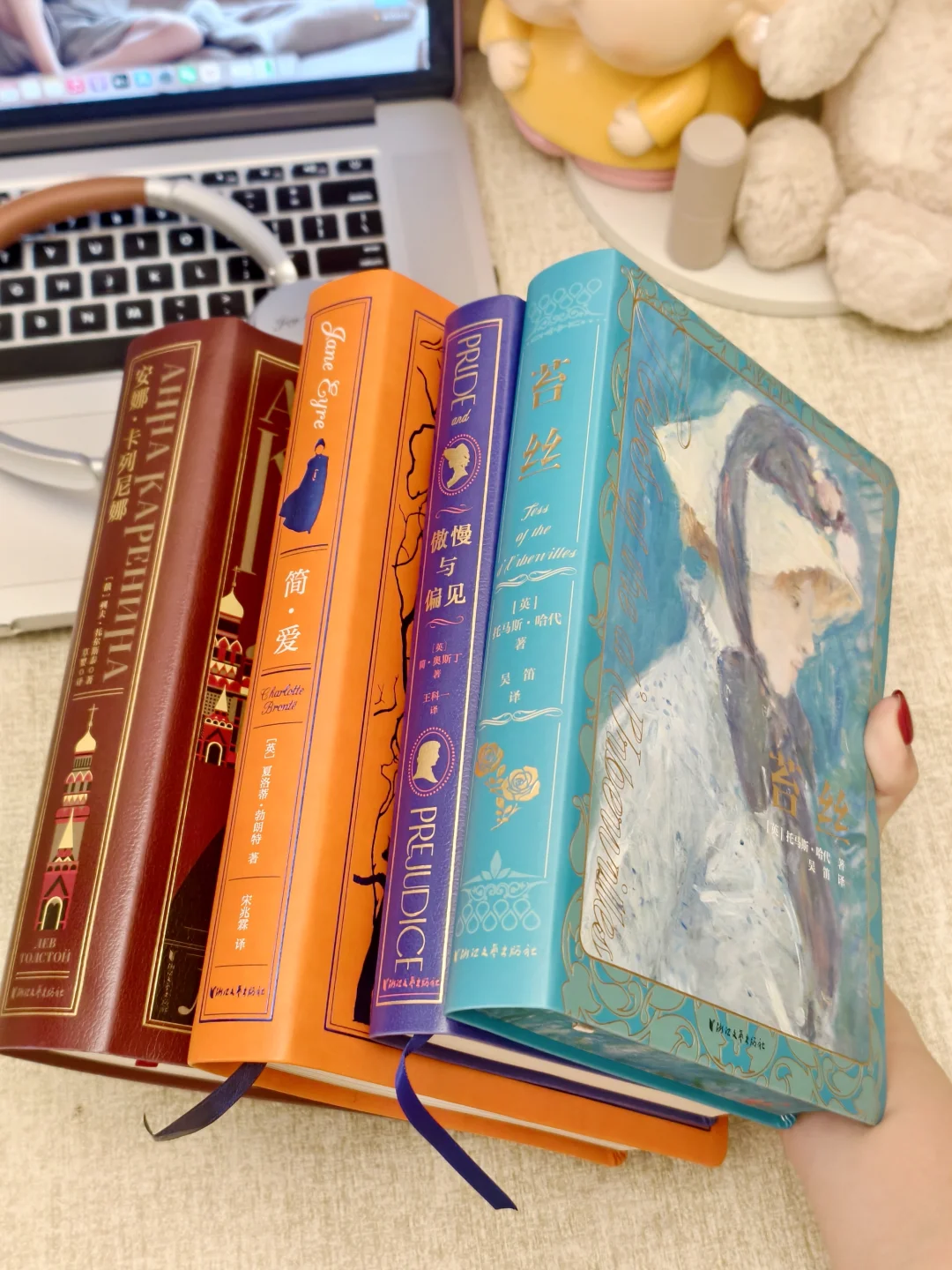 女性文学📚她的一生，不该只是谁的注脚