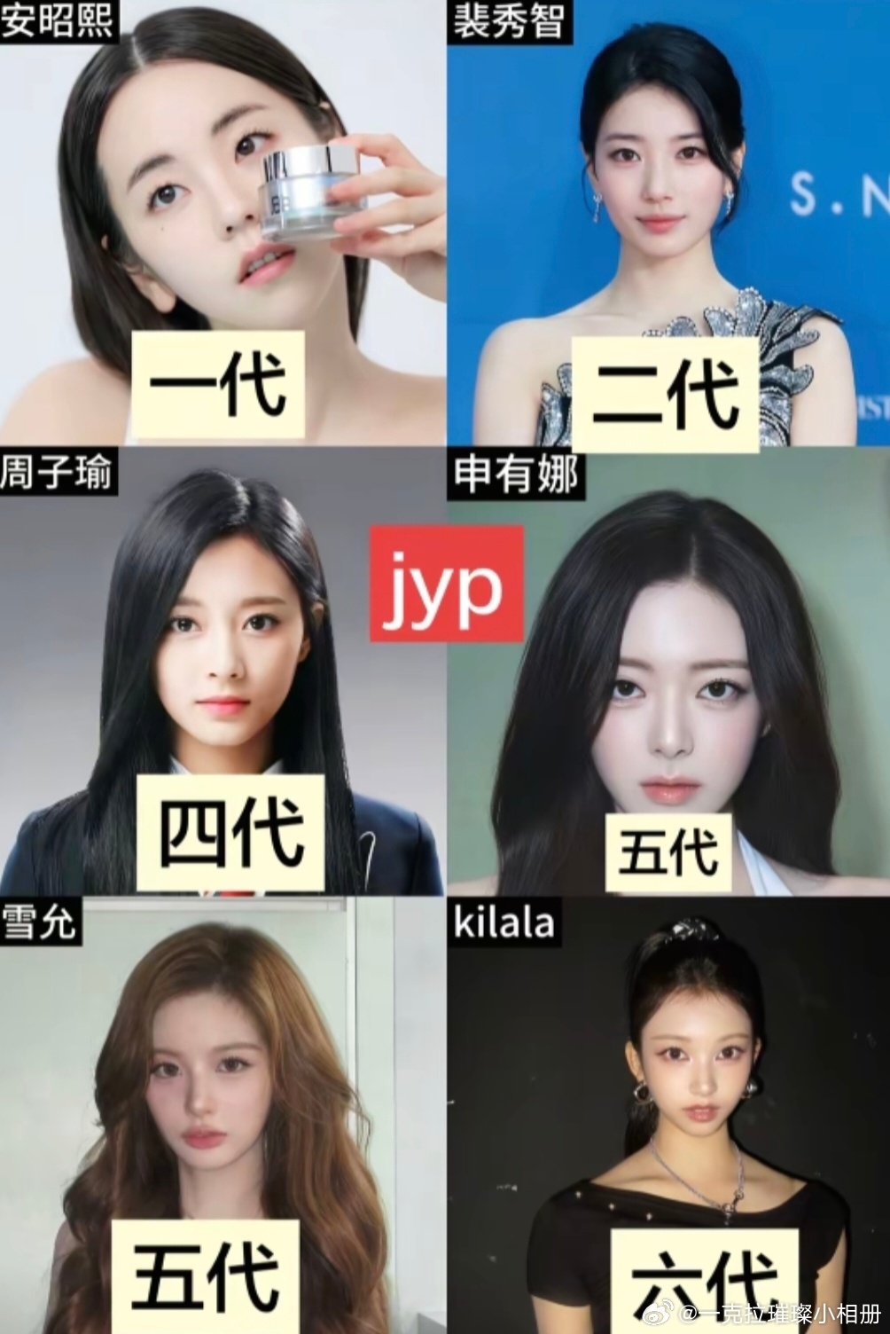 【一克拉】KPOP三大公司历代门面变化 ​