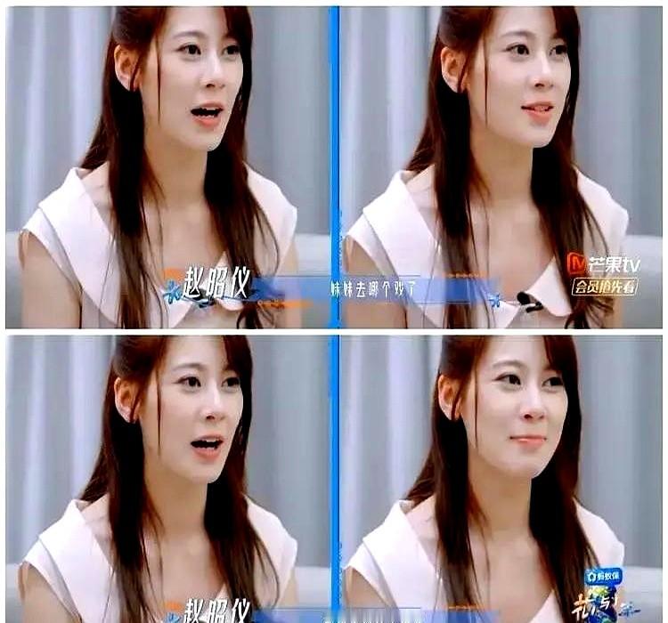 赵昭仪拿着新剧本跑来报喜，秦岚二话没说，扭头就给熟识的导演发去微信，硬生生把新人的路铺平了。

在为了红毯压轴都能撕破脸的名利场，愿意拿自己真金白银的人脉去贴补新人的，屈指可数。秦岚不仅干了，还干得滴水不漏。赵昭仪得知后手足无措，觉得这人情太重。秦岚看穿她的局促，没摆前辈架子，只丢下一句你去剧组蹭饭