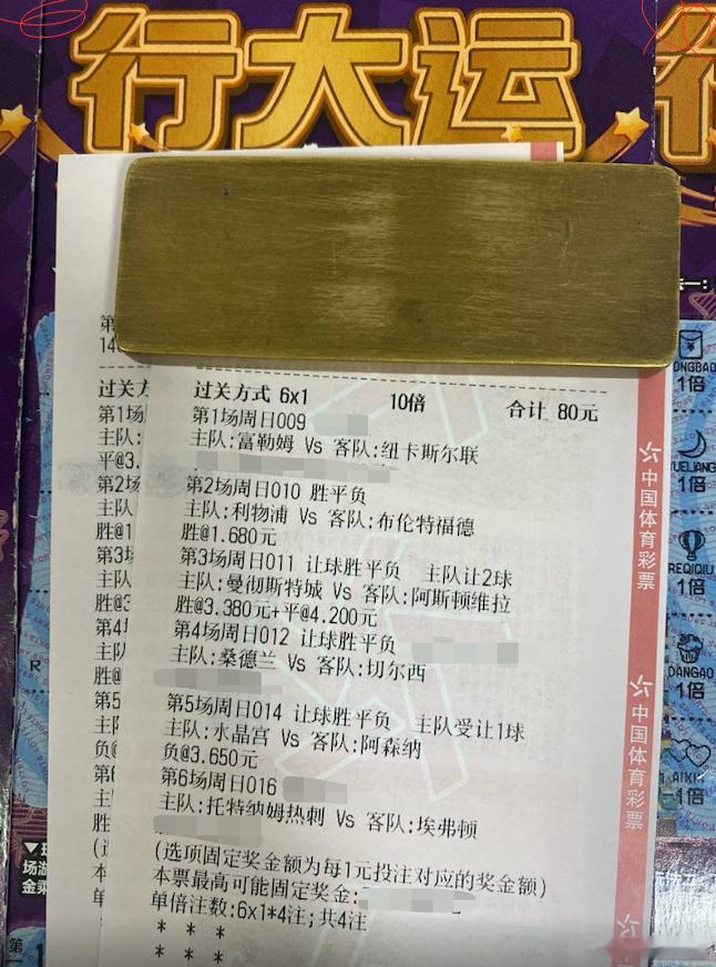 曼城坐镇主场全军压上力求一击制胜，维拉背水一战硬碰硬绝不退让！今夜英超...