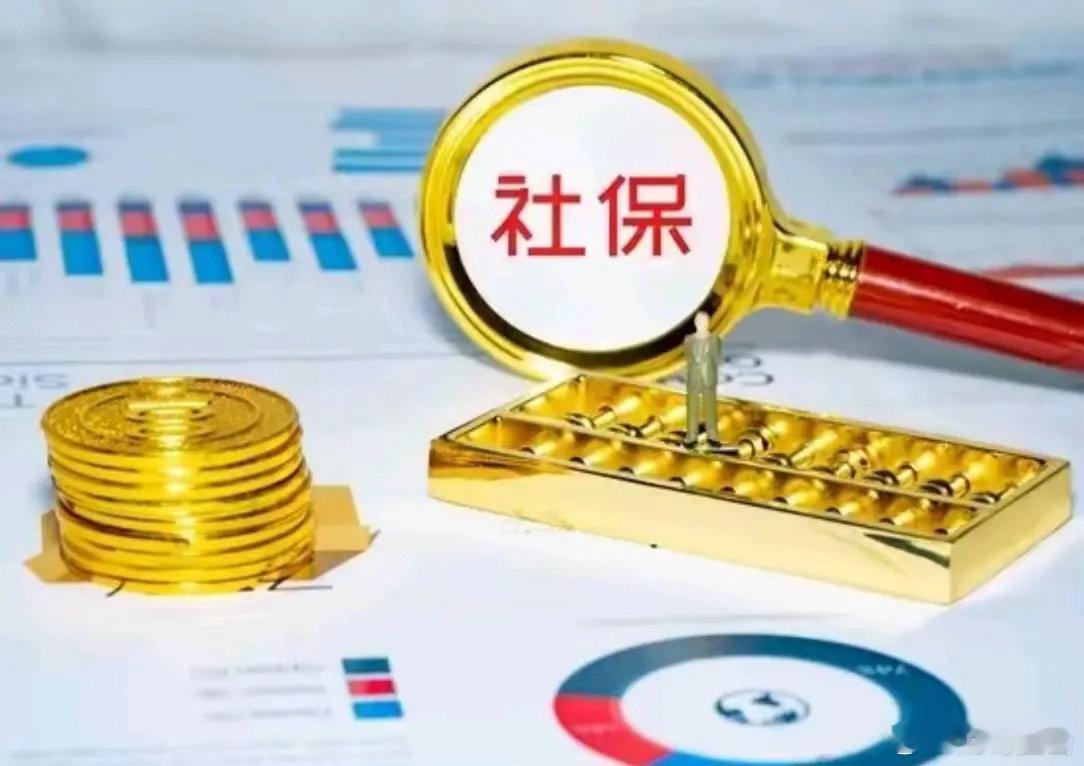 很多人以为弹性延迟退休，多干几年就能稳稳多领钱，现实算完账，大部分人根本不愿意选。
有职工交了31年社保，多干9个月，每月养老金多76块。但这9个月少领两万四千多，要活到88岁才能回本。不少人不是不想多拿钱，是赌不起自己的寿命。
各地实际办理数据也能看出，真正自愿选择延迟退休的人占比很低。 ​