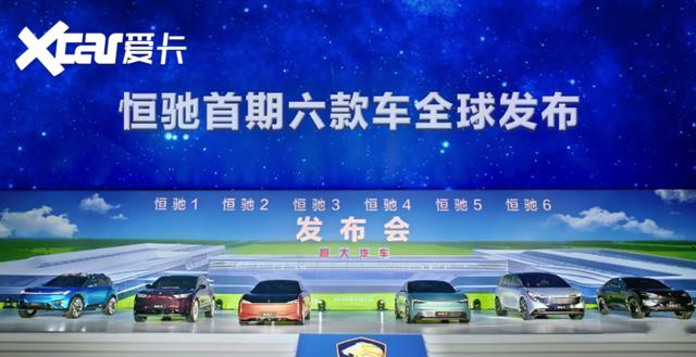 車快報: 長安歐尚X5售價公佈, 五菱全新SUV將上市, 恒馳1實-圖7