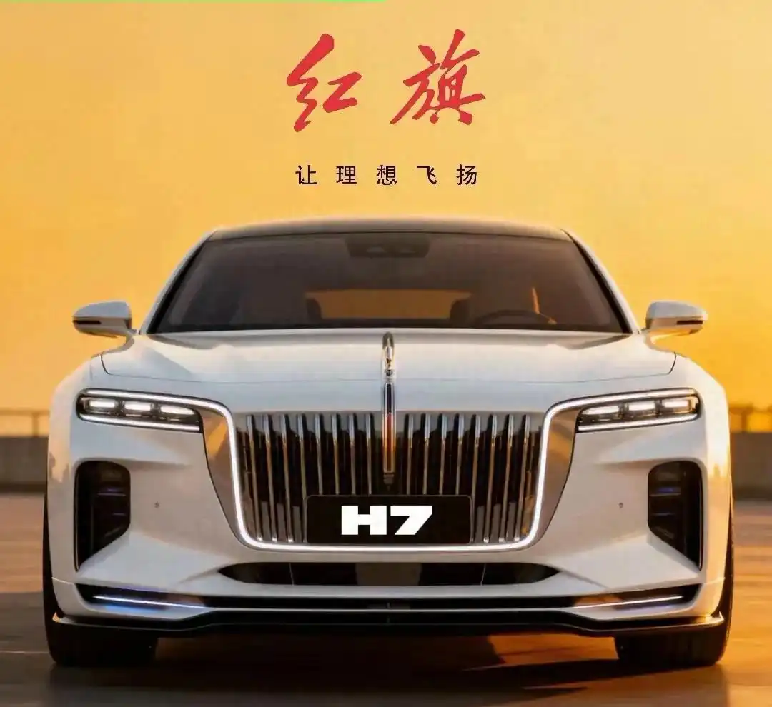 这次成都车展规模真的很大，里面展出的车也比较多，其中比较受关注的就是全新红旗H7。对于红旗汽车，说实话还是挺喜欢的。红旗汽车是国产车中的佼佼者，不管是工艺，还是性能配置都很不错。