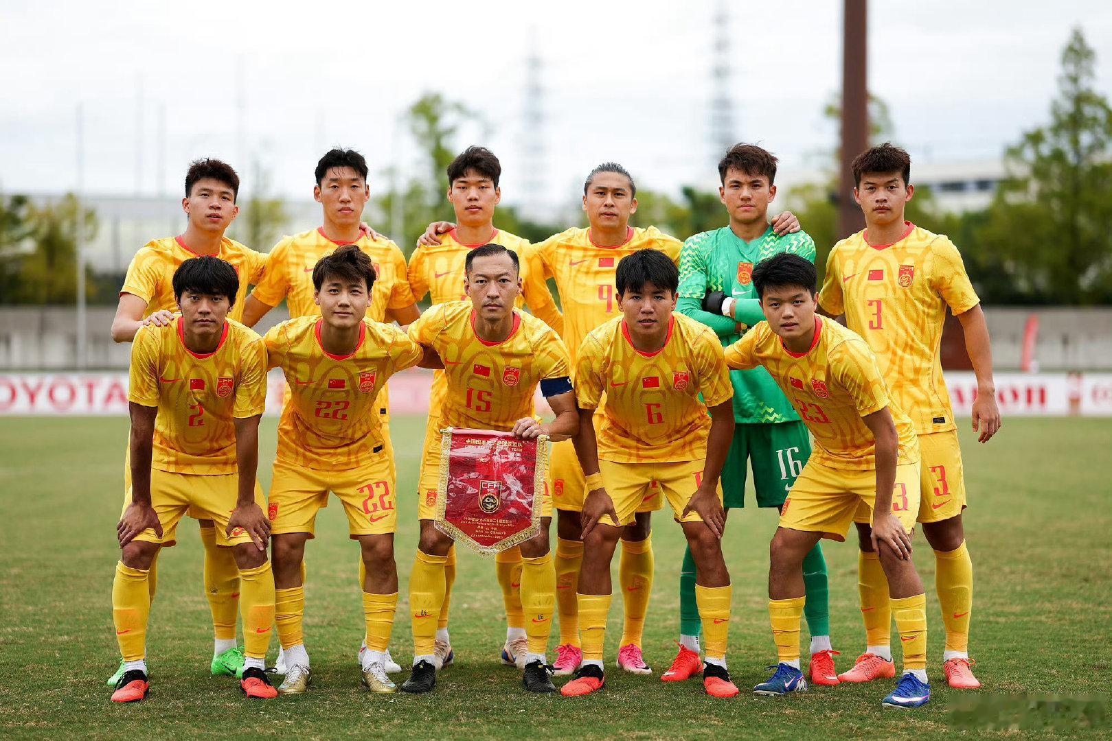 #中国u23男足vs伊朗u23##v观亚运# 最终比分就是 0 比 0，和伊朗一样同积 4 分，控球率3成，射门次数角球次数都不如对手，但防守做的不错。

北京时间9月23日中午1时30分，中国队将迎战小组最后一个对手阿联酋队。 ​