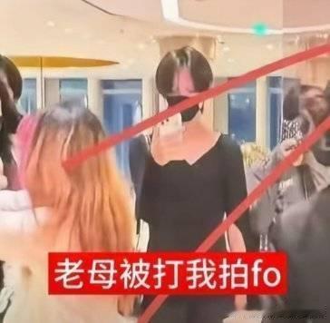 #王橹杰 陈奕恒#婆媳关系需要改进！王橹杰为什么不霸道护妻 ​