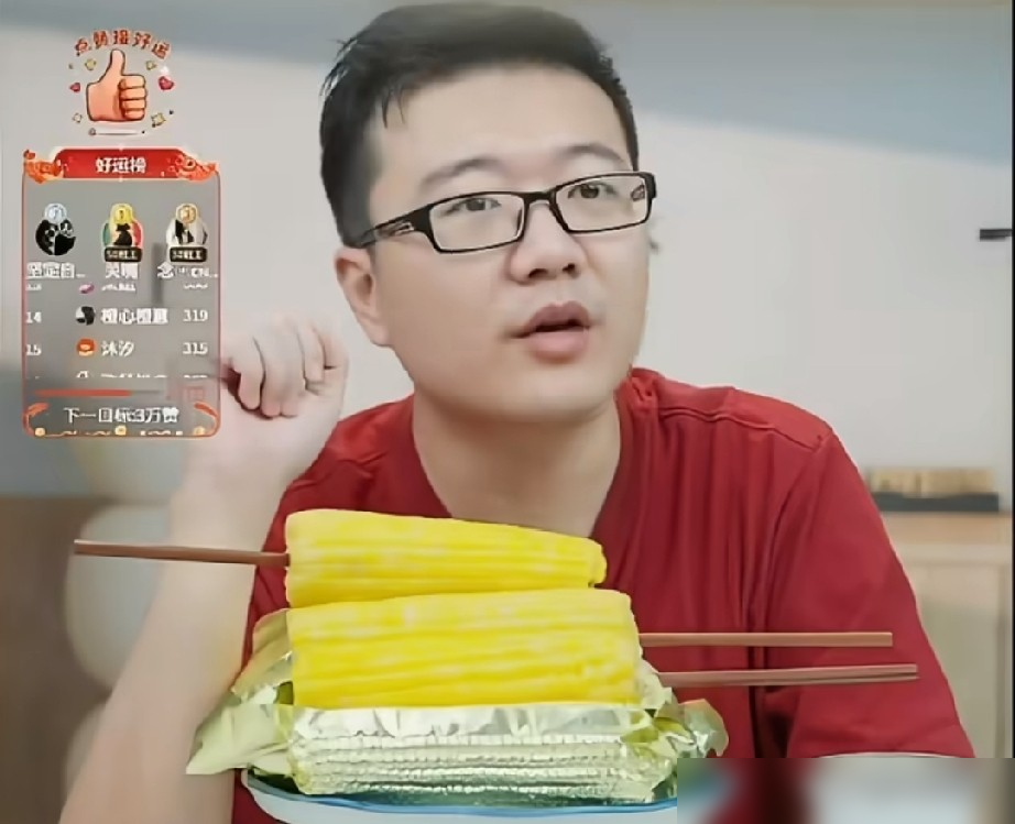 张本美和18岁，被拿来跟孙颖莎比，这本身就很说明问题。
莱维说得直白，同期伊藤美诚拿过奥运金牌，平野美宇掀翻过国乒主力，张本美和目前最好成绩，还差着档次。
她的球跟张本智和练得多，站桩输出，反手变直线是杀招，但正手短球一直没补上。日本队内卷得厉害，早田、平野盯着她，她想靠熬到孙颖莎王曼昱退役再夺