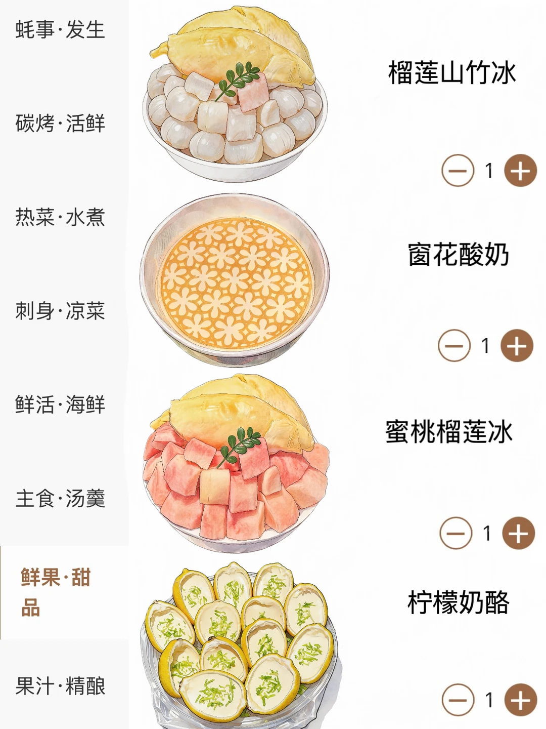 泉州唯一真神！！和图片一模一样啊啊啊😭😭
