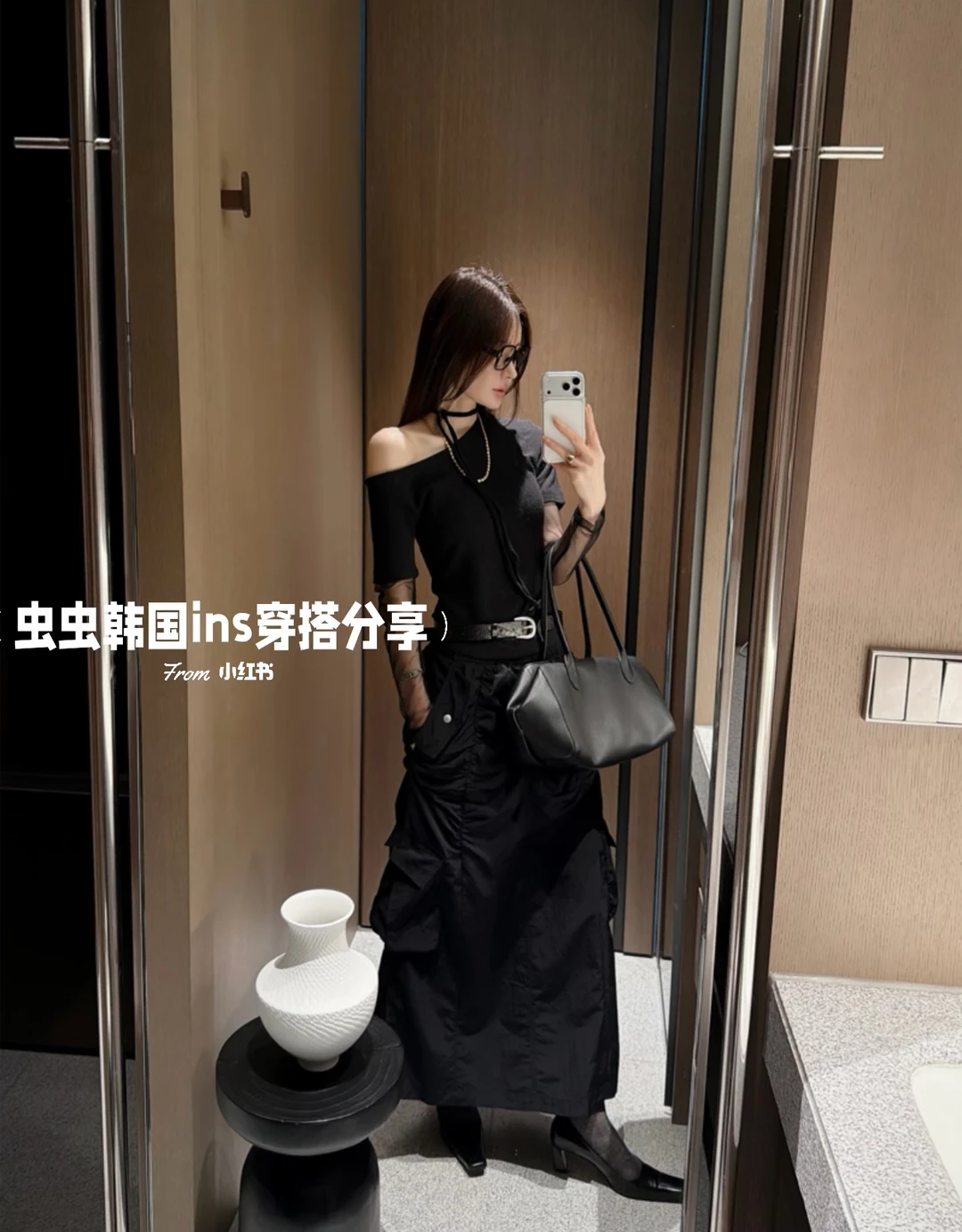 暗黑穿搭ootd🖤姐妹，你今天穿的很酷！