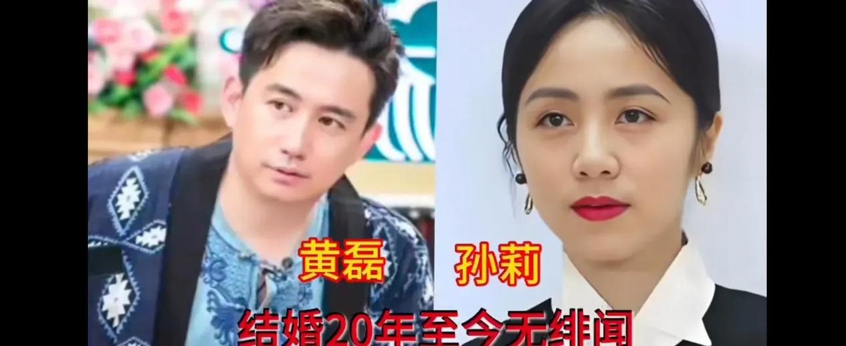郭富城方媛张杰谢娜佟大为关悦陆毅鲍蕾吴京谢楠邓超孙俪黄磊孙莉王雷李小萌，这些夫妻把娱乐圈最不值钱的长情，活成了最贵的东西。镜头外不是红毯和通稿，是接孩子放学、陪对方吃饭、半夜递一杯温水、吵完架还愿意转身抱一下。咱们普通人过日子也是这样，新鲜感三个月就淡，后面全靠忍住脾气、记着好处、把对方当自己人。现