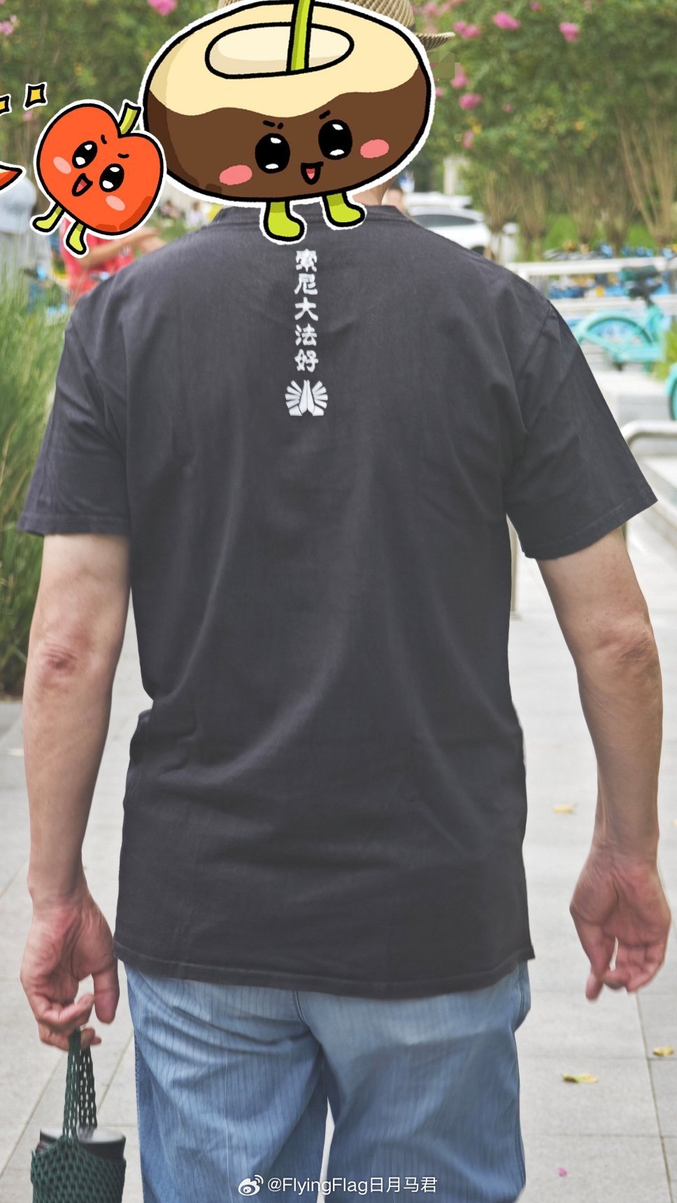 [喵喵]谁家老克勒 ​