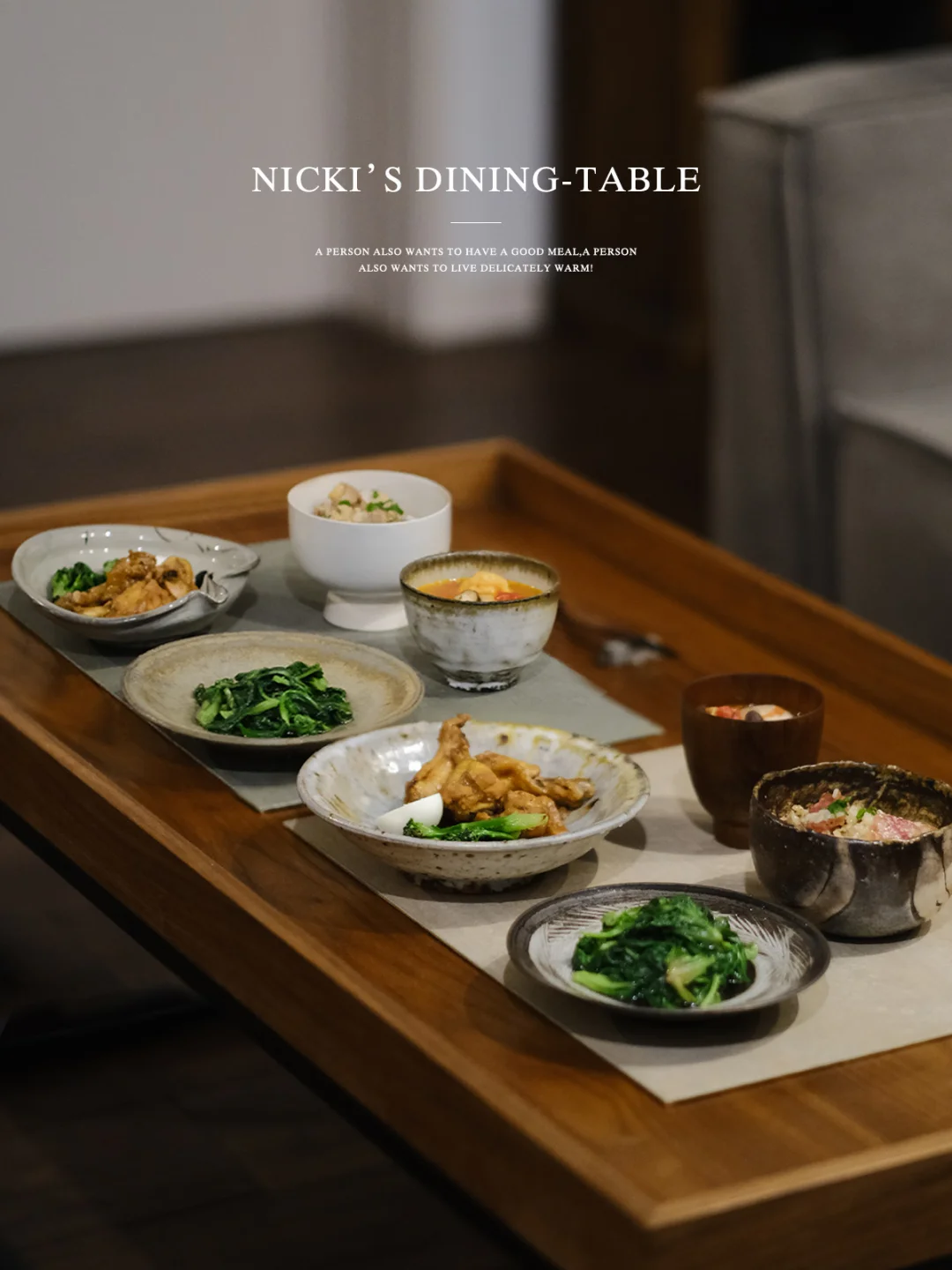 二人食｜认真做饭，把每一餐都吃好…