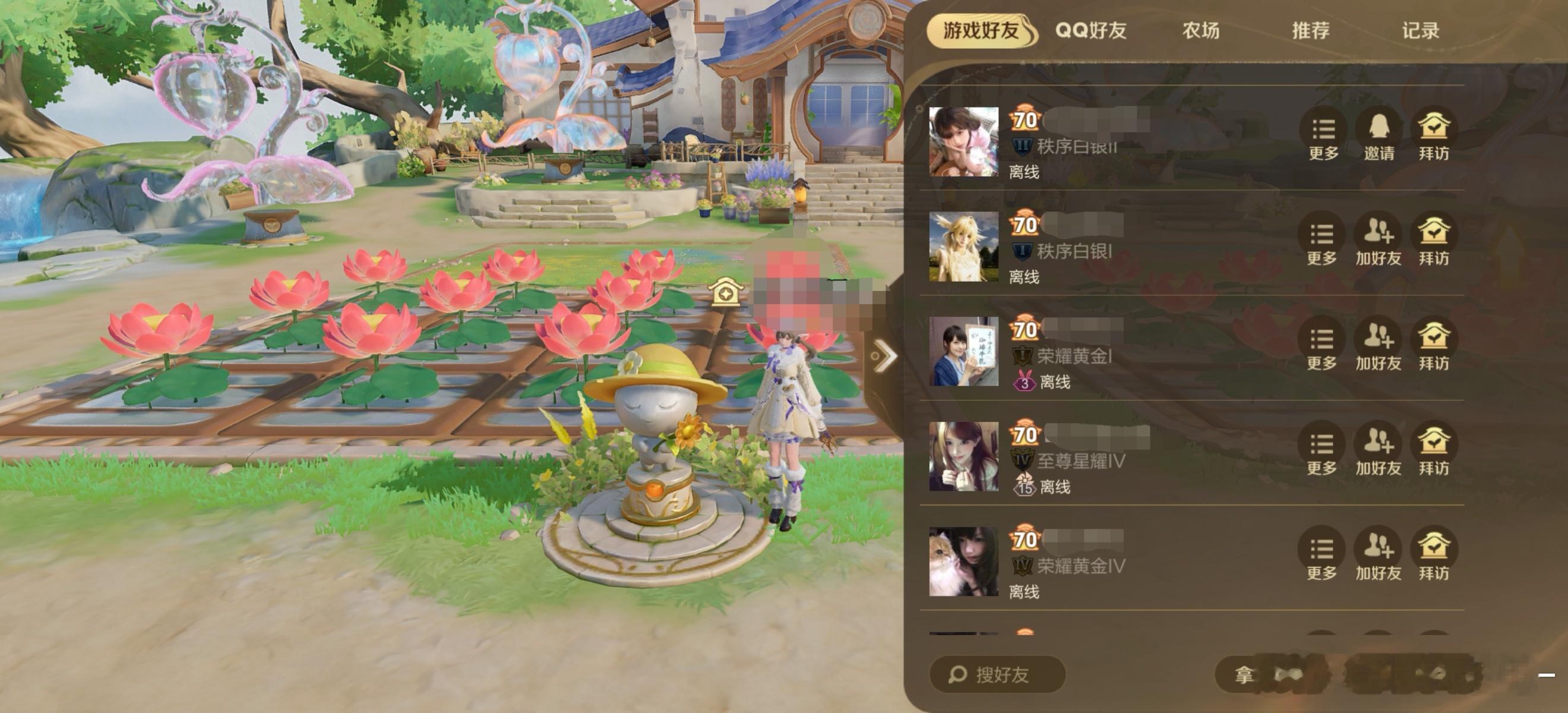 #荣耀茶话会[超话]# 有老婆收枇杷吗？8个纯手搓枇杷号，之前都是自己大号偷一下，现在打算出掉。希望是比较稳定的有经验的老婆，因为我自己第一次卖没啥经验，价格好说可以看你，肯定不会高于市场价

❤️这一周可以免费给你们摸（希望你们能带我熟悉这个行业）[干饭人]下周开始收费这样
❤️一块地好 ​