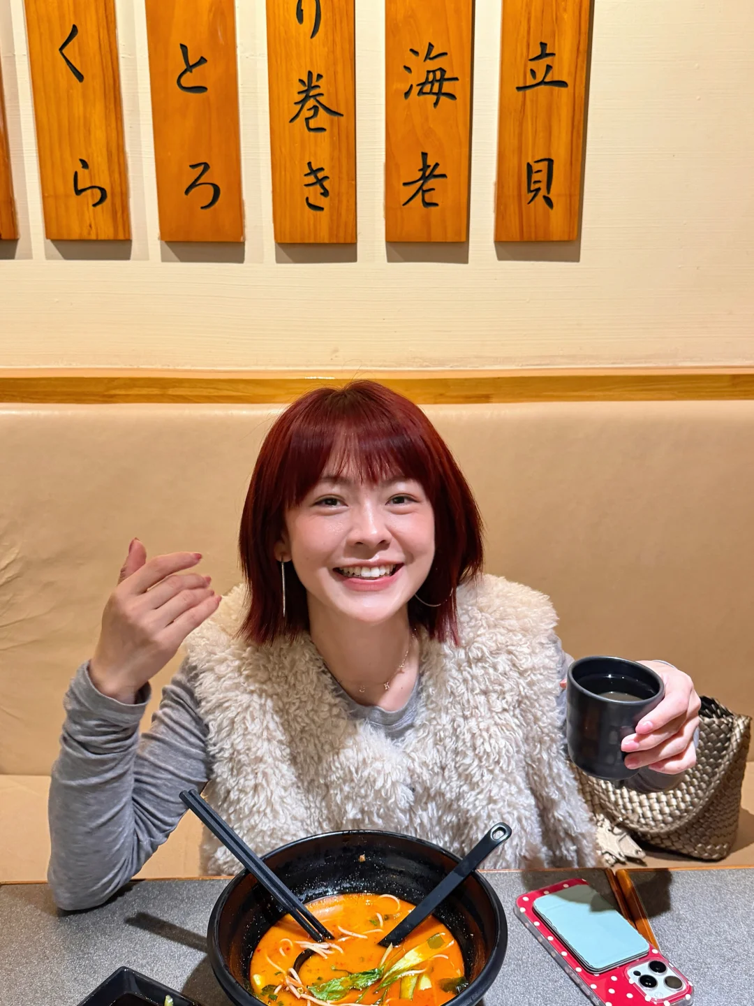 本年度最爱发色（农历）