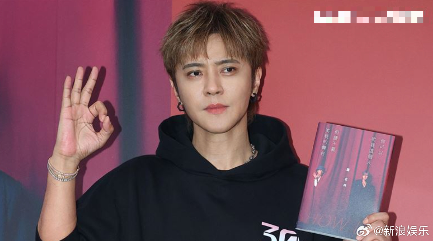 只有约谈对象据台媒，今日出席活动再谈与经纪人秘婚、生子传闻，惊呼：“我...