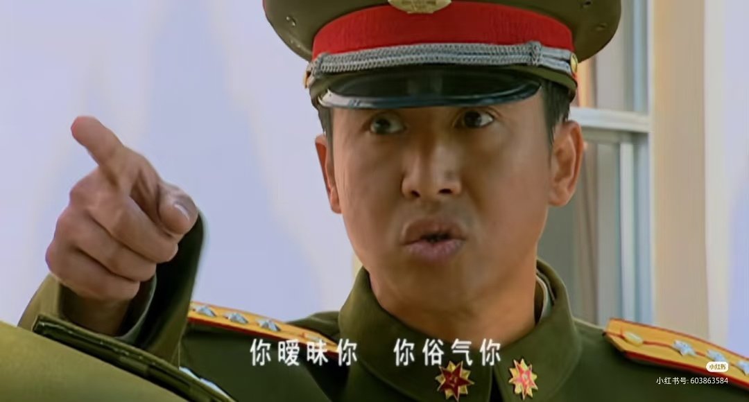 一切都是因为林俊杰在军营里唱情歌开始的
我沦落到莫名其妙看了一个两三个耽全是士兵突击害了我
本来对男酮封心锁爱没感觉
就是因为看了士兵突击莫名点燃了我
腐灵根化身聪明的智商占领高地了
249你有大才啊[doge] ​
