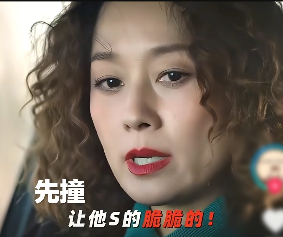 有其母必有其女，
在马伊琍身上，
具象化了。

你可以说她不是“薛甄珠”亲生的，但她遗传起来“薛甄珠”的气势，上海女人那点讲话的嗲声嗲气全然没有了呢？

最近，最让人值得期待的就是马伊琍即将上演的新剧了。
单看，花絮每个片段，都能反复点击。

这上海女人，咬牙切齿的说起“叠词”来，怪可爱的呢？

马