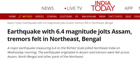 突發! 印度地震-圖3
