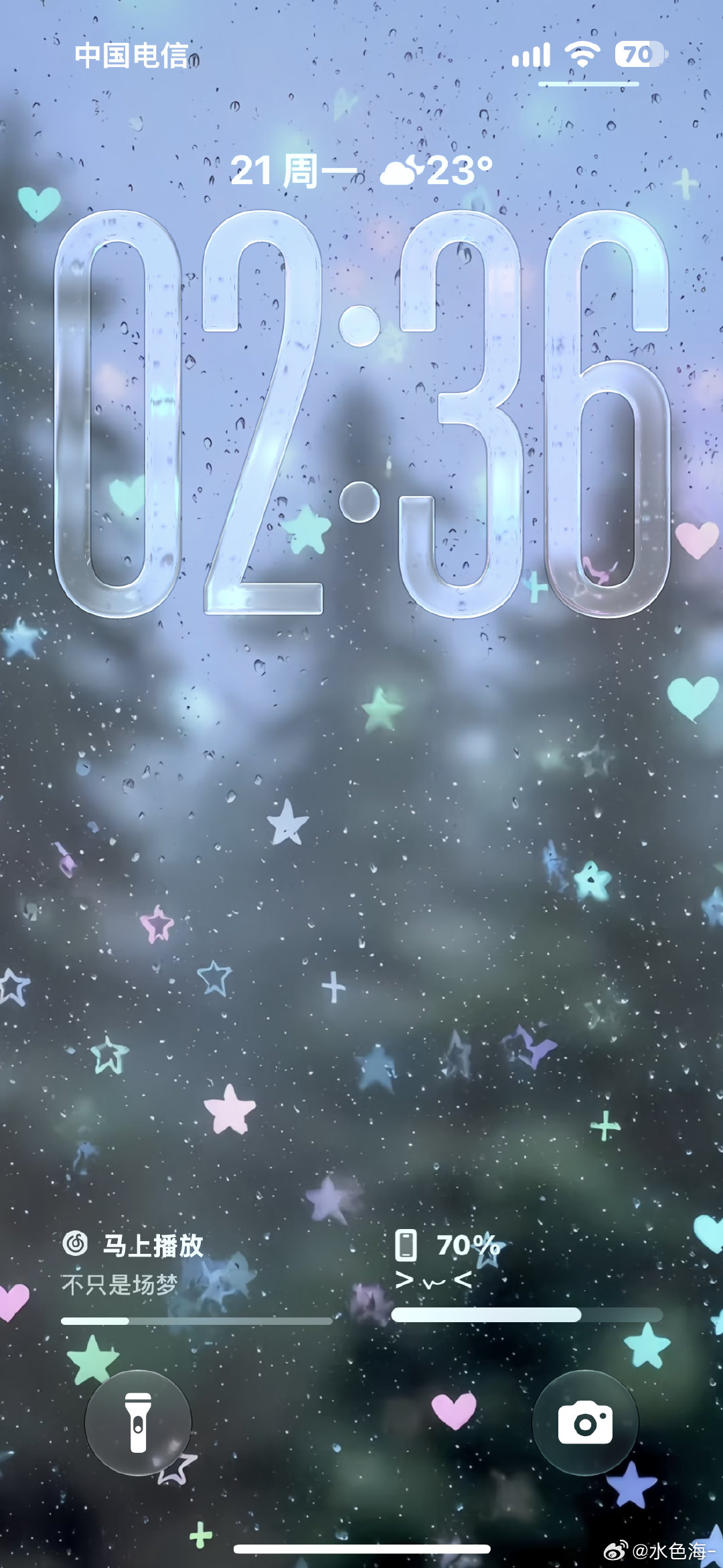 ios27太美了 没忍住把我的小15更新了[拜托]呀嘞呀嘞 ​