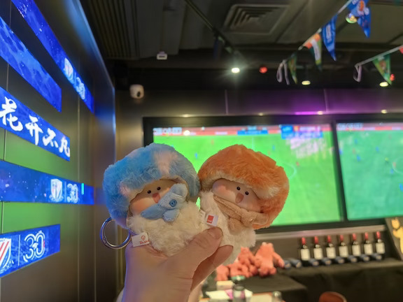 申花赢下重庆💙远征军辛苦🍻