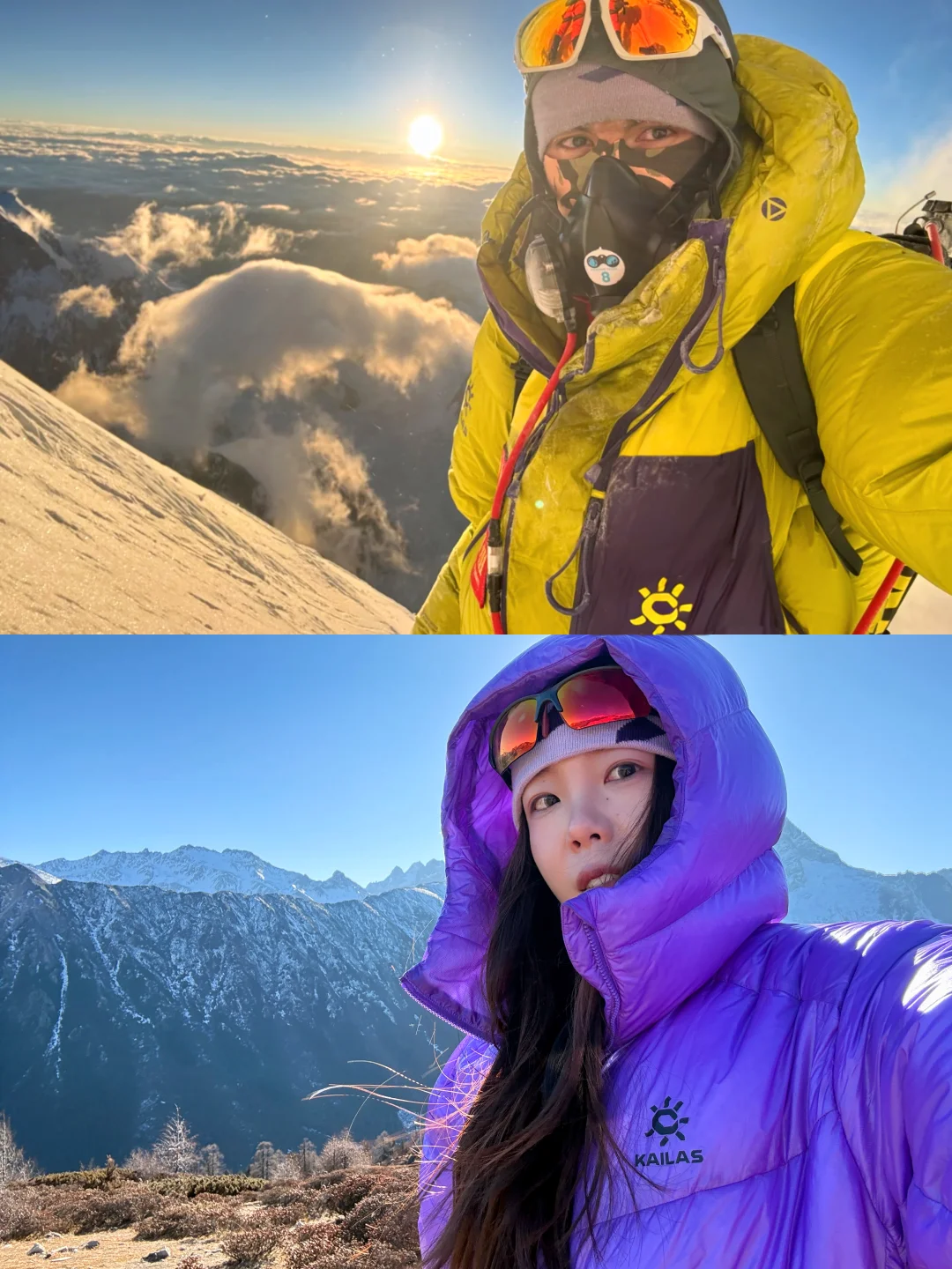 不止8000米，每一步向上都是自己的顶峰