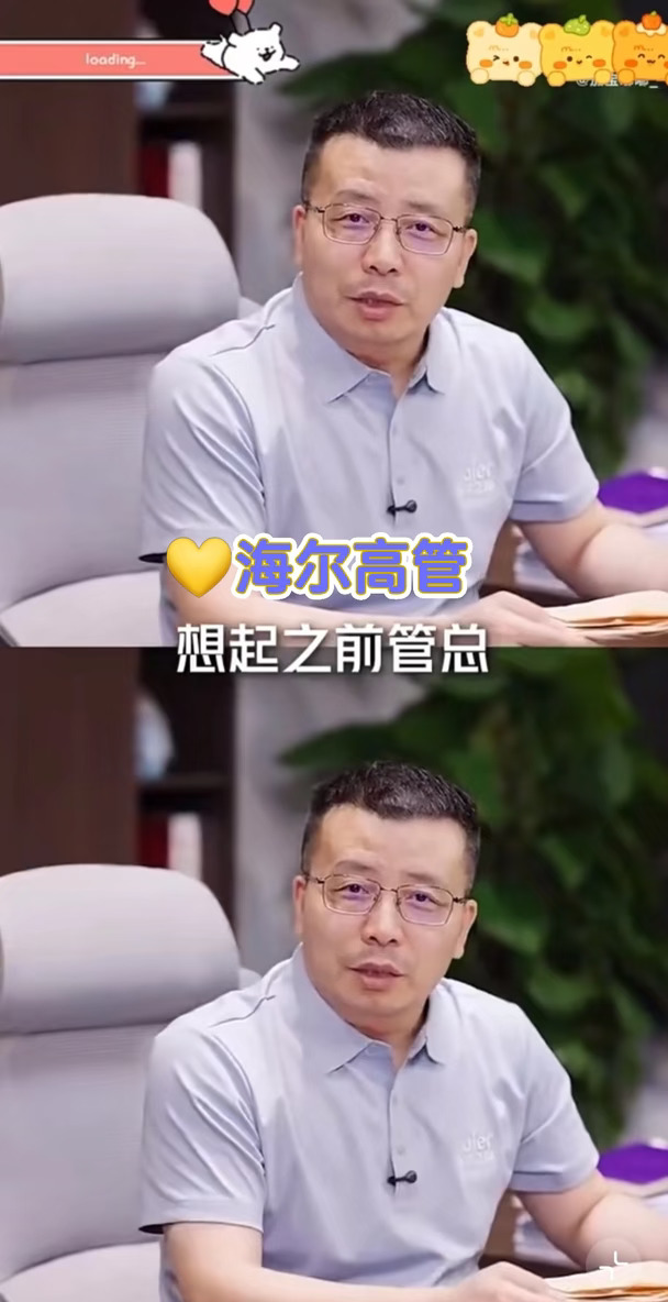 我竟然没发现这个线索