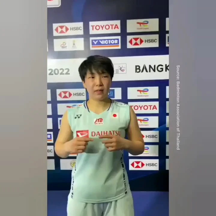 山口茜，2022