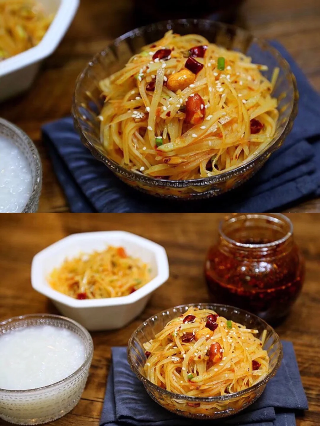 凉拌香辣土豆丝儿——爽口开胃