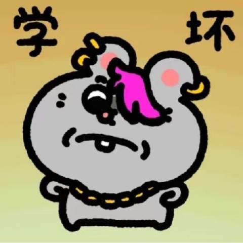 豆沙馅不甜