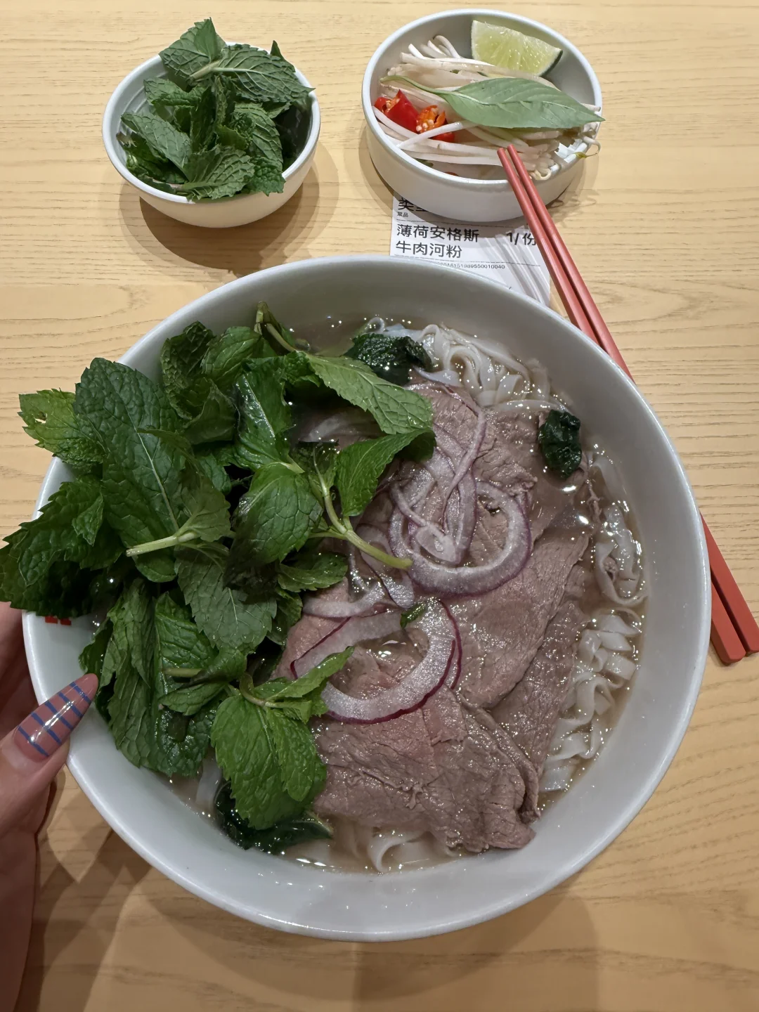 深圳最好吃的越南pho！！！