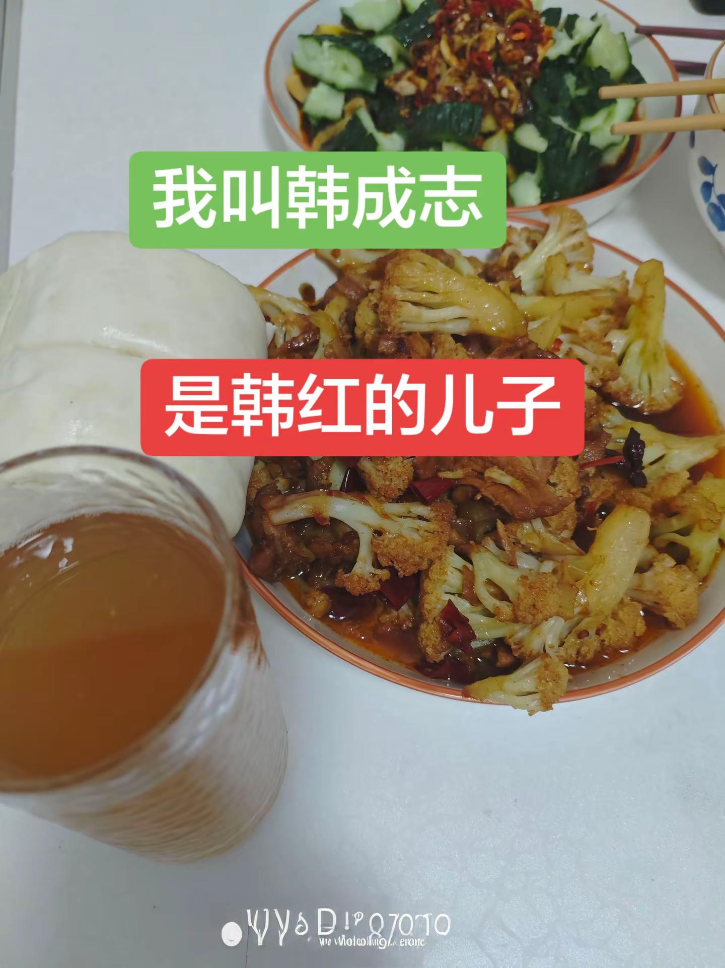 【现场直击：