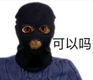 有了孩子之后夫妻关系很差的八字组合
伤官见官（得子别夫）
日支夫妻宫与时支子女宫相冲、相穿
夫星弱、官星入墓
印旺为忌，枭印夺食，婆媳矛盾转嫁夫妻 ​