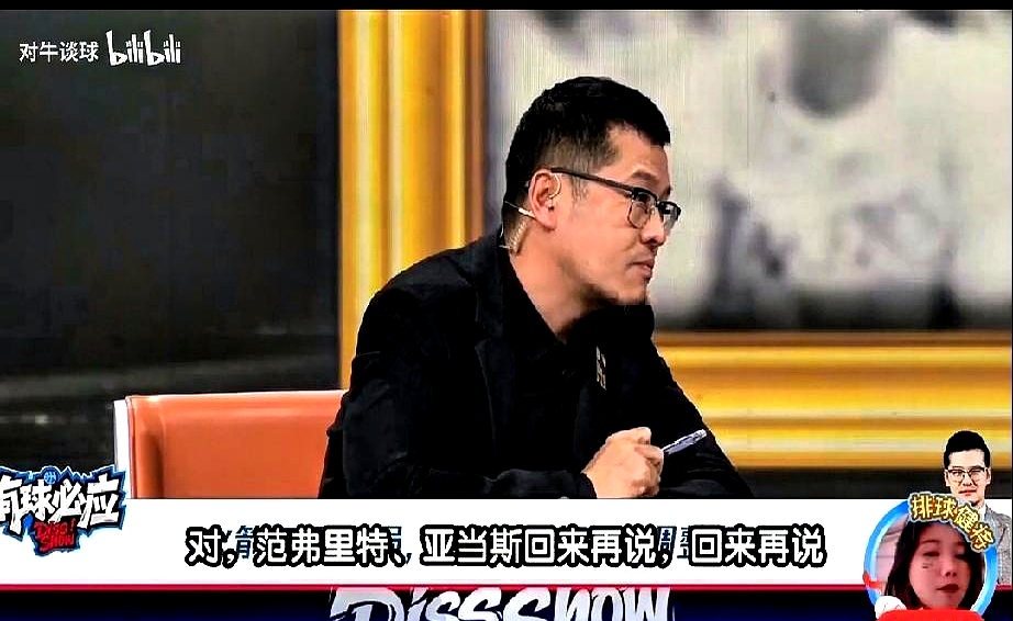 0比3被湖人横扫，火箭队就该推倒重建吗？    杨毅和王猛的分析，点醒...