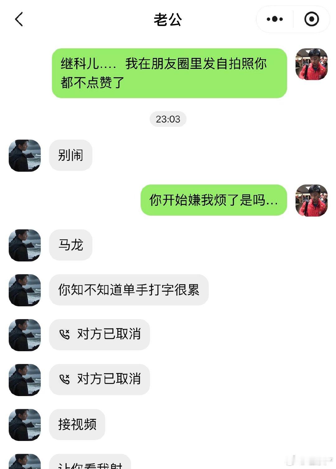[超话][笑而不语][笑而不语][笑而不语] ​