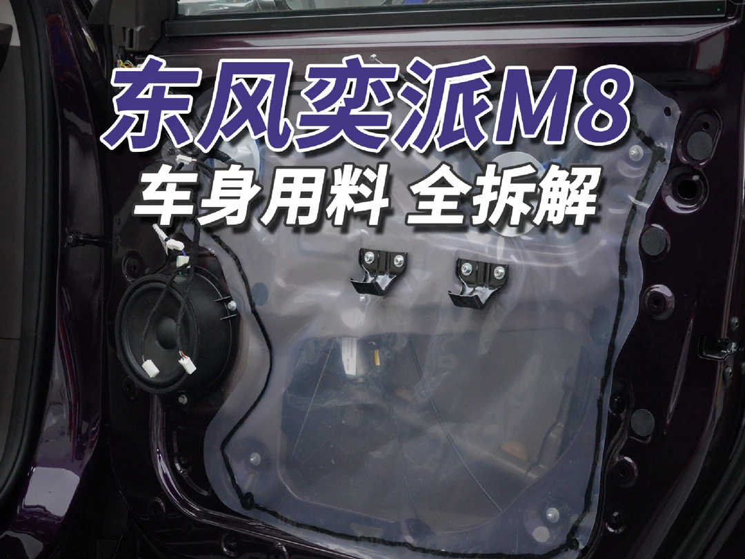 性价比高，不到二十万能买三四十万的车！
