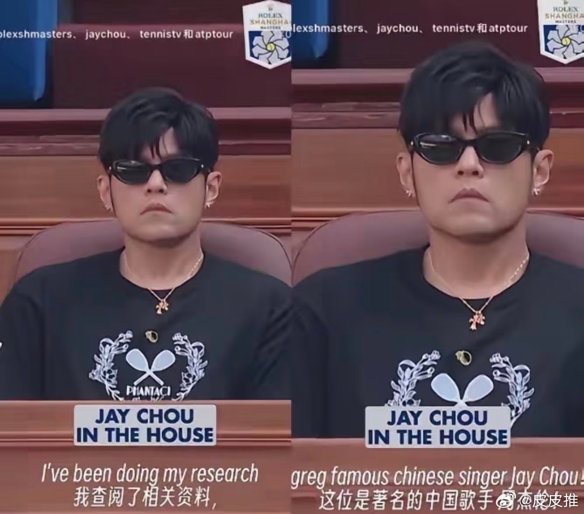 #周杰伦说我是中国人有什么可讨论的#
周杰伦因点头默认“中国歌手”身份介绍并转发视频，遭岛内“台独”势力猛烈攻击，国台办随后明确回应称，这是堂堂正正做中国人的真挚情感流露。
周杰伦长期以来在立场上从未摇摆，早年就在台湾综艺节目中脱口而出“台湾省”，并在北京奥运前夕公开表示，奥运是在“ ​