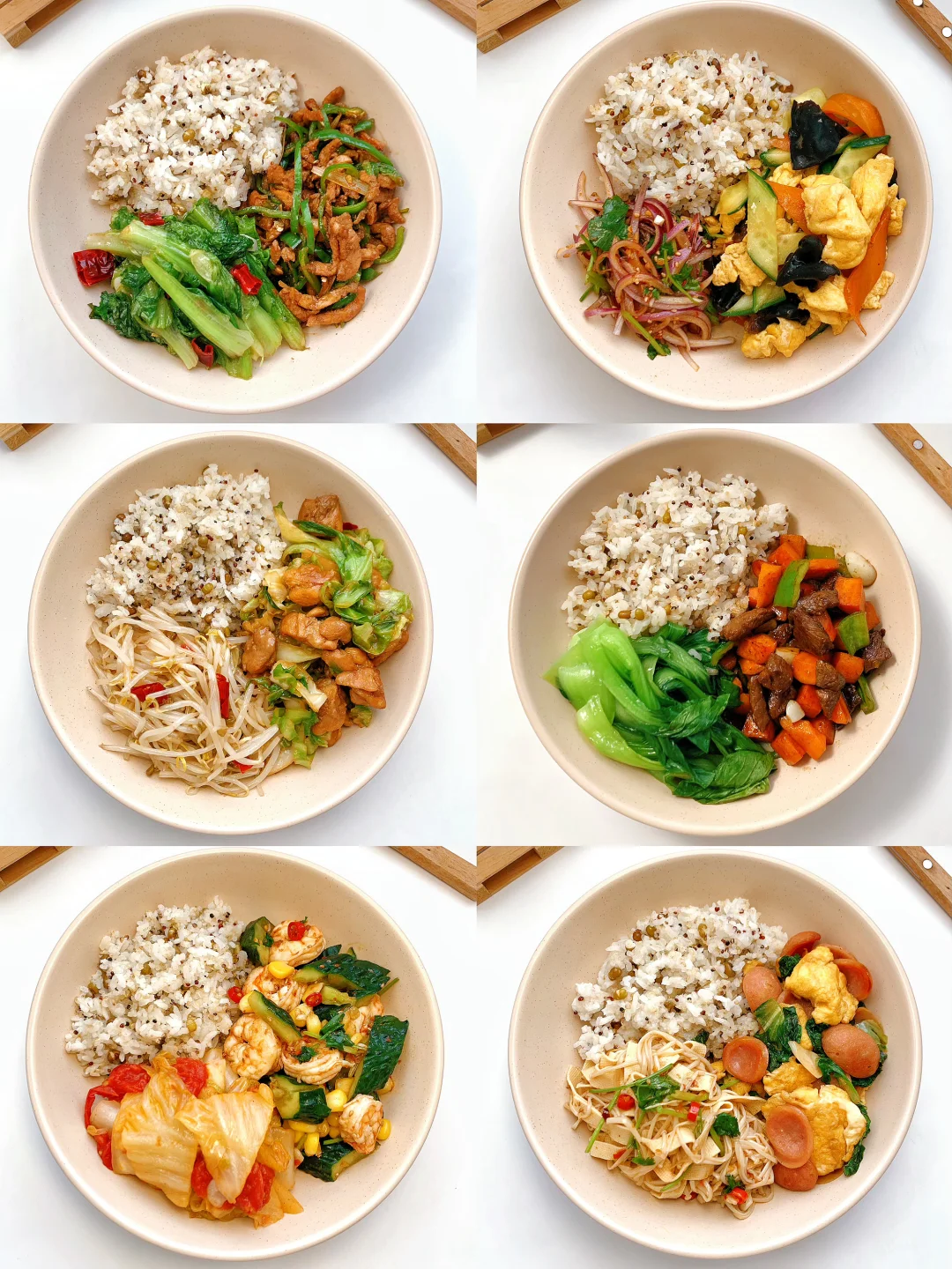 减脂餐食谱45：不到400大卡的家常盖饭2️⃣