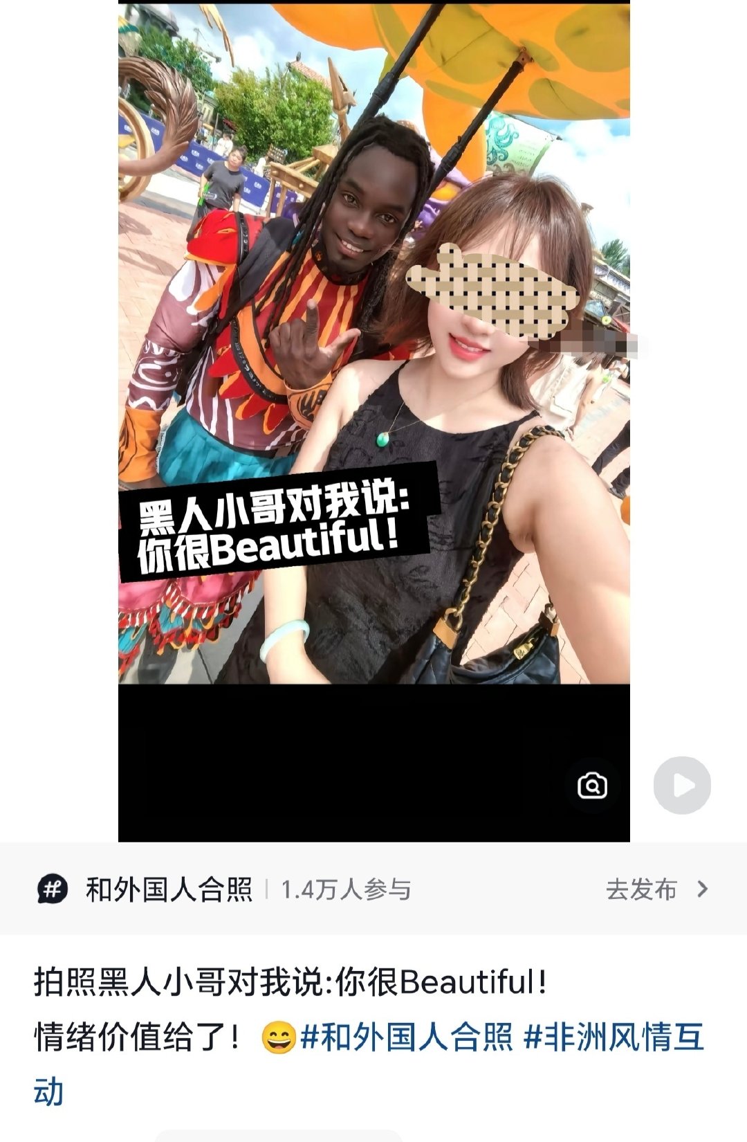 这世界怎么了 
还正常吗？
全都是水军?[无聊][无聊][无聊] ​