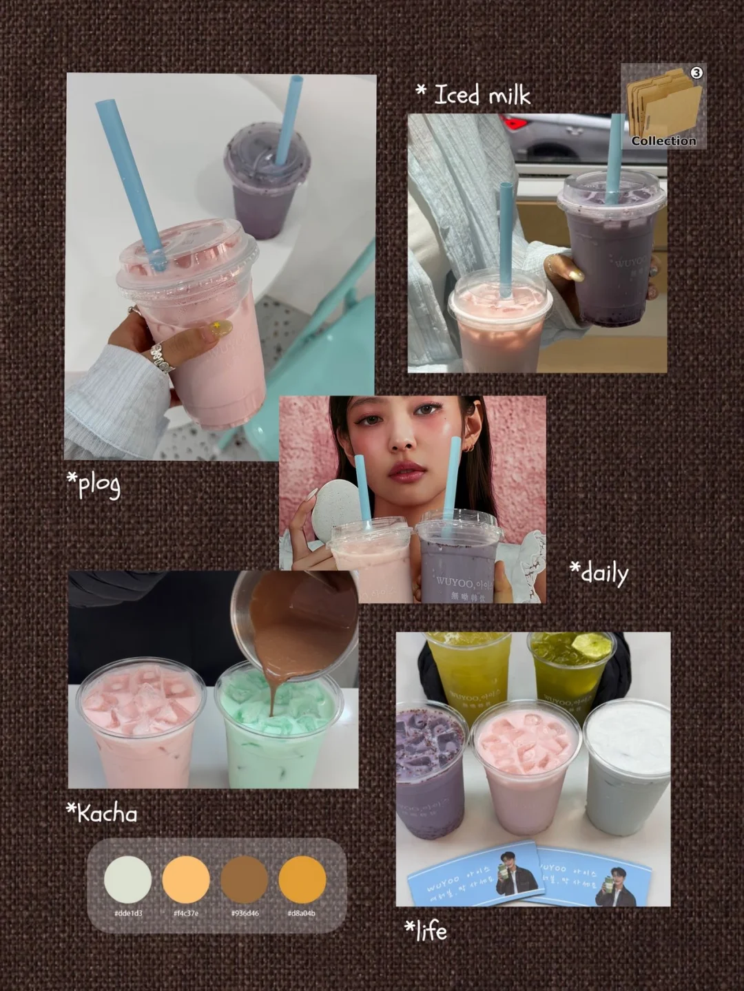 重庆新开的小韩冰奶喝了，听说是重庆首店！！