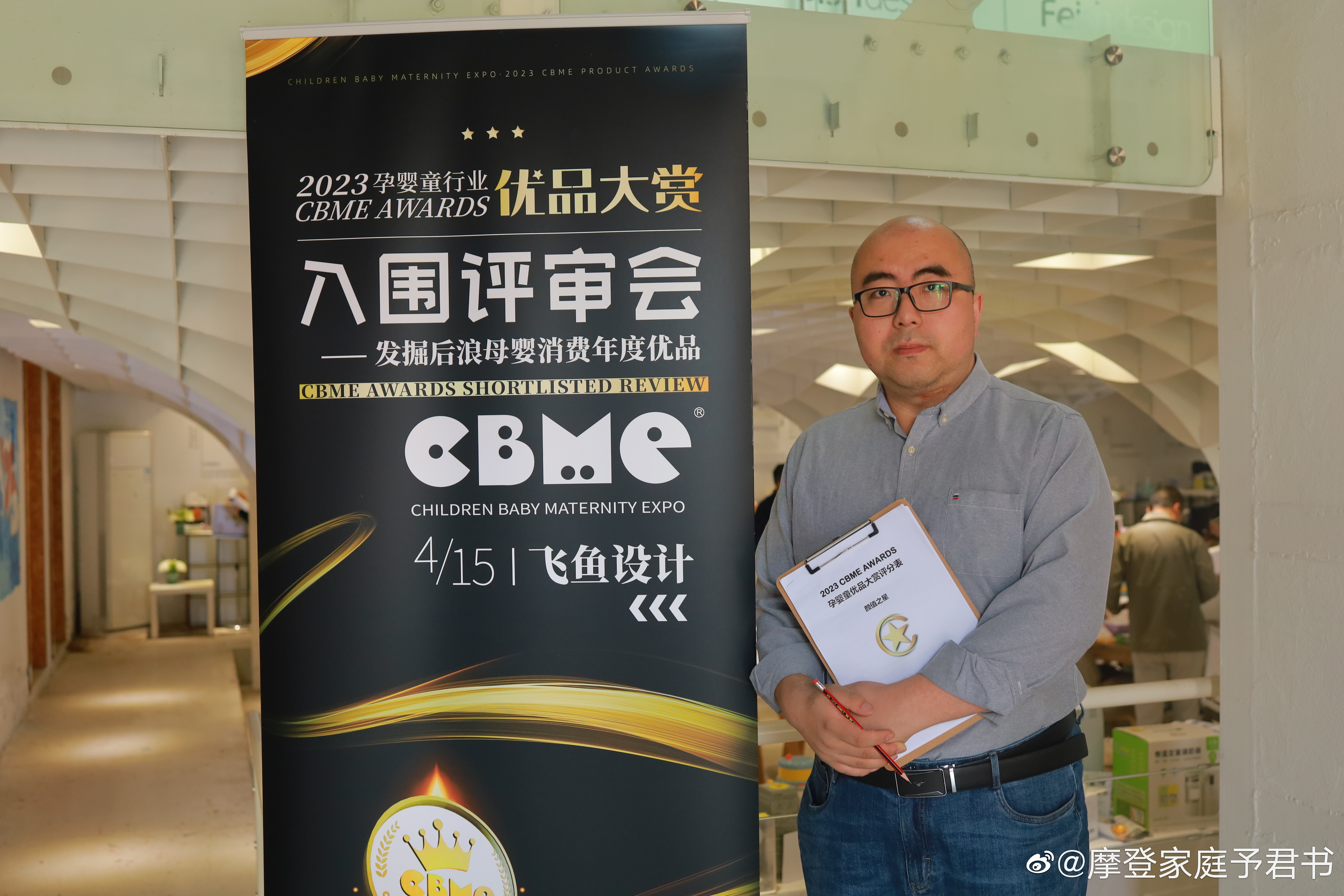 四月余杭道，一晴生意繁！      这次来到杭州市是受到2023 CB...