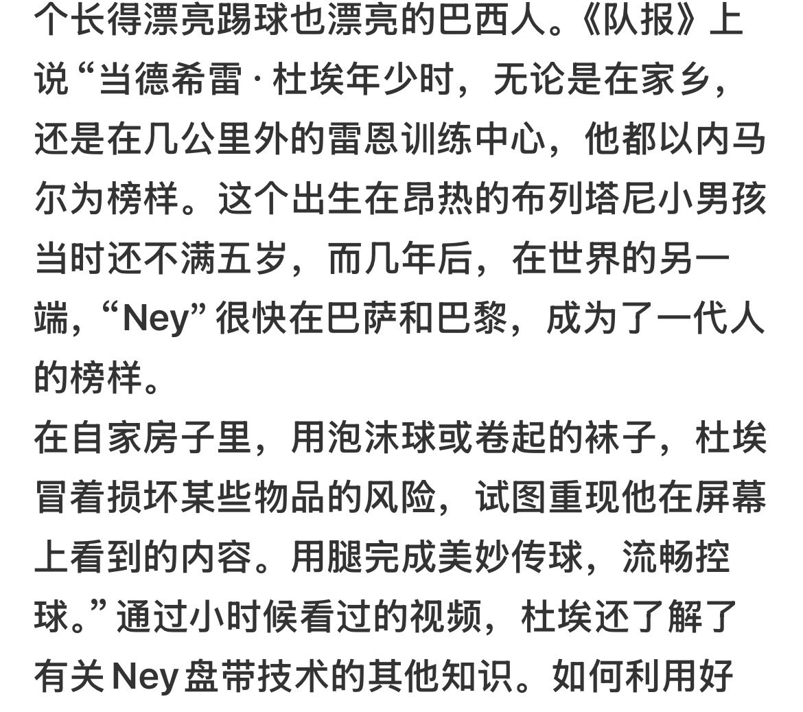 想看外马带大宝的文[捂嘴哭]这倒霉孩子的抚养权总是被判给🐢，看了好多篇文都是🐎妈妈和亚麻更亲，大宝伤心委屈，赛博心疼孩子了[泪奔][泪奔] ​