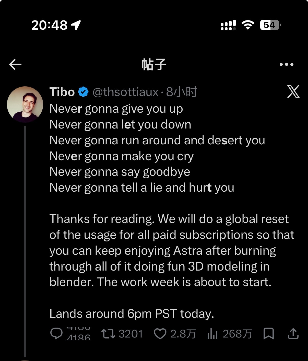 和“赛博义夫”都对好表了，结果重置还没有按时来。
现在周额度还有57%，5H额度29%，使用GPT-6 Astra High，竟然一点也不慌。

做一个非常复杂的择校决策问题，high模式真的非常纠结细节。如果说5.6Sol的问题是事前对齐需求不足，那么Astra high的问题则是事前过度对齐需求。
从lite一路试过来，Medium ​