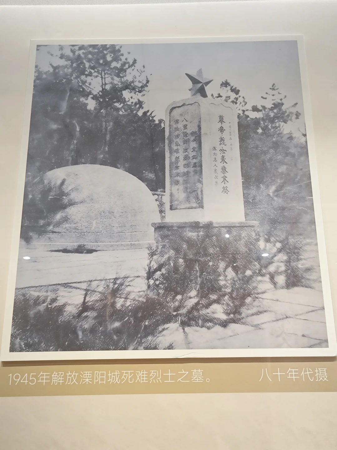 博物馆用这种AI生成的图不合适吧