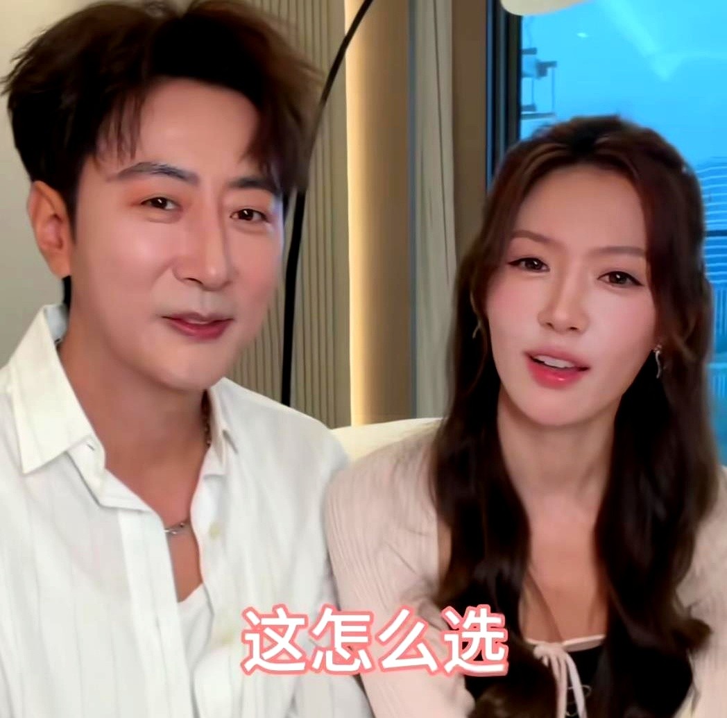 藏了整整三年，连好友李晟在节目里见到真人都