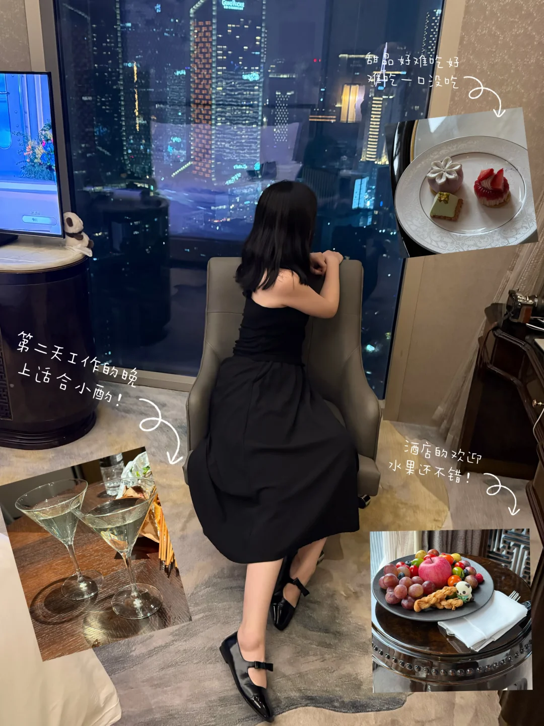 工作🧩上班狠狠赚钱就是为了下班狠狠花钱