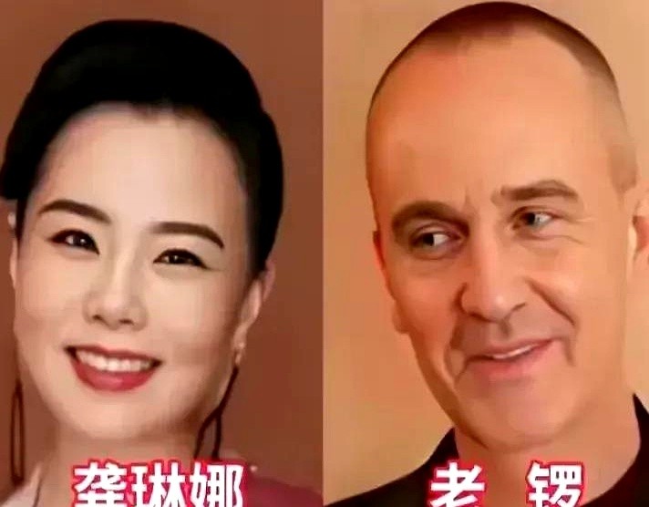 都以为跨国恋图的是浪漫，其实全看谁先认怂。

史可的瑞士丈夫直接辞掉工作，跟着来中国住了二十多年，早年连个称呼和带娃方式都要磨合；戚薇和李承铉为了带娃与工作，不知道推翻重排了多少次分工；汤唯两地跑着过日子，家里甚至要几门语言混着说；巩俐夫妻俩更是各自扎在事业里，露面时才互相搭把手。

异国的新鲜劲一