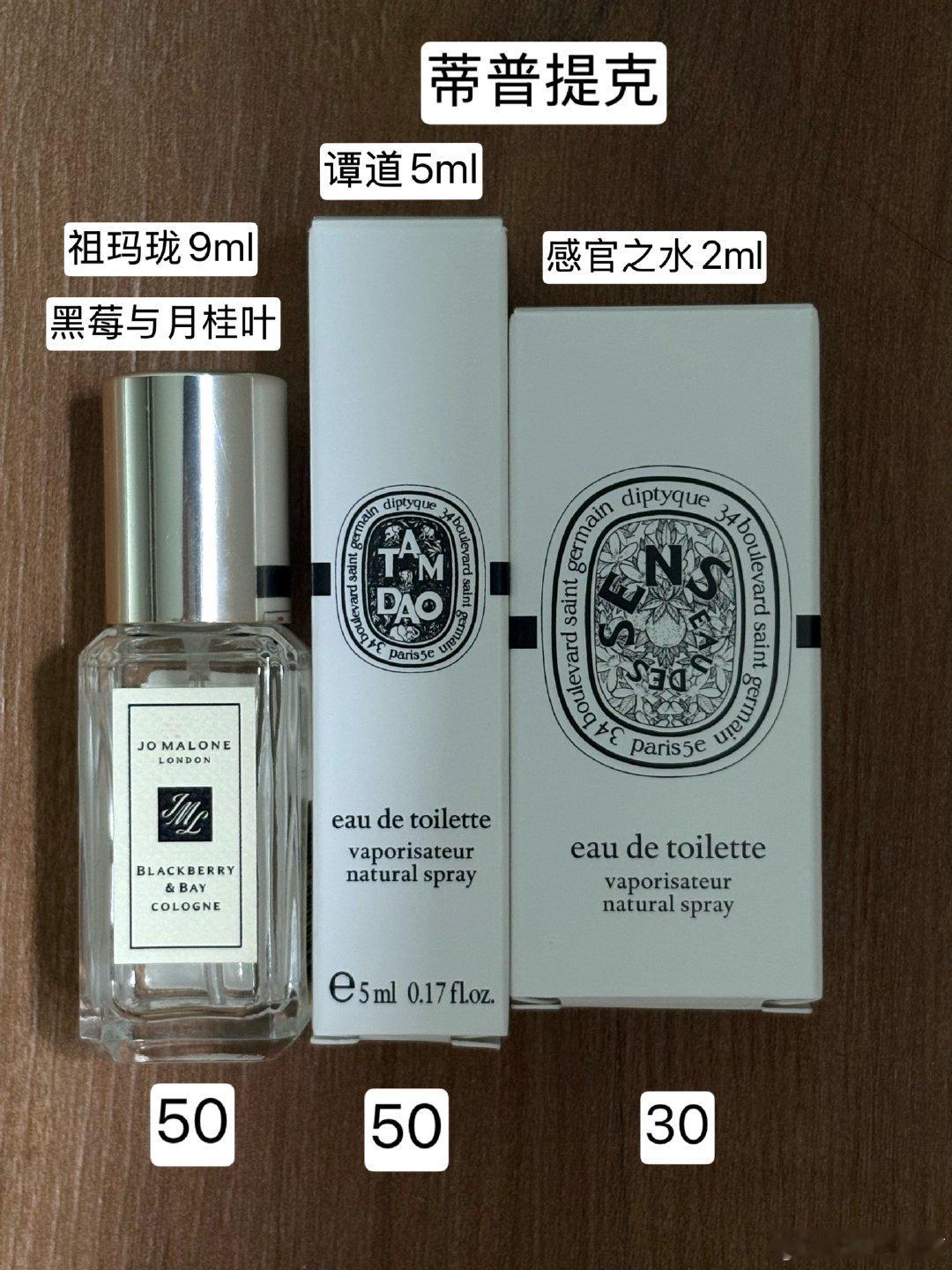 #换物[超话]#  香水小样 索尼ccd 张元英金冬天小卡 营业悖论无删换万物
心水jellycat企鹅/甜美小兔、阿迪s码等 赞拒[赢牛奶] ​