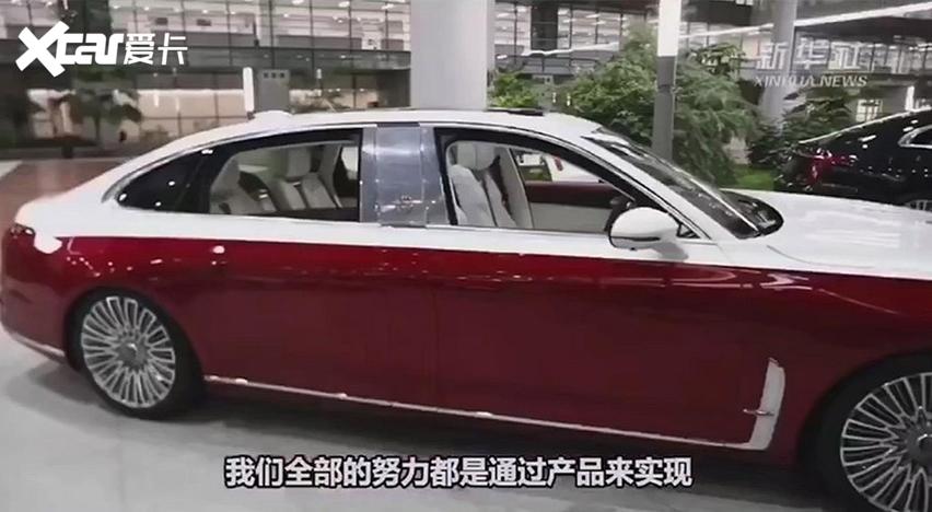 節目中首秀, 紅旗E-HS9/H9加長版曝光, 或北京車展發佈-圖5