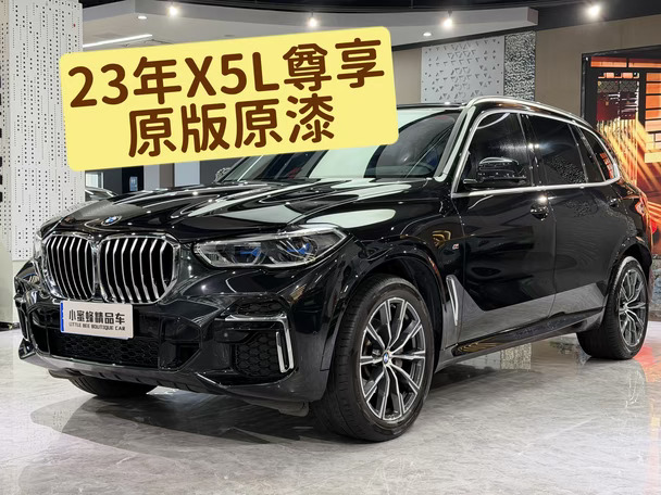 23年宝马X5L，2.0t尊享，原版原漆，带抬头显示，哈曼卡顿，360全景等等，配置太多价格便宜，全款30.x万，喜欢联系#二手车 #买车推荐 #宝马X5 常州二手车买车卖车高价收车，精品二手车评估#常州同城