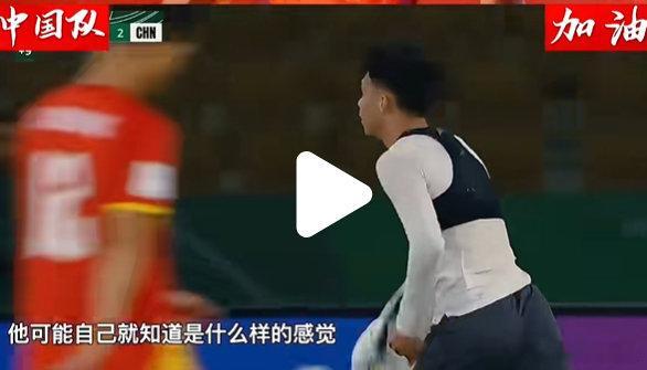 #武磊说留洋回来打亚洲区别明显# 武磊纠正外界一个习惯：别总说年轻球员“有潜力”。能在这个年纪进国家队，本身就是有实力。朱辰杰18岁进国足，王钰栋年纪轻轻就崭露头角，他们缺的不是潜力，是更高平台。#武磊称欧洲中卫和国内中卫差异大# ​