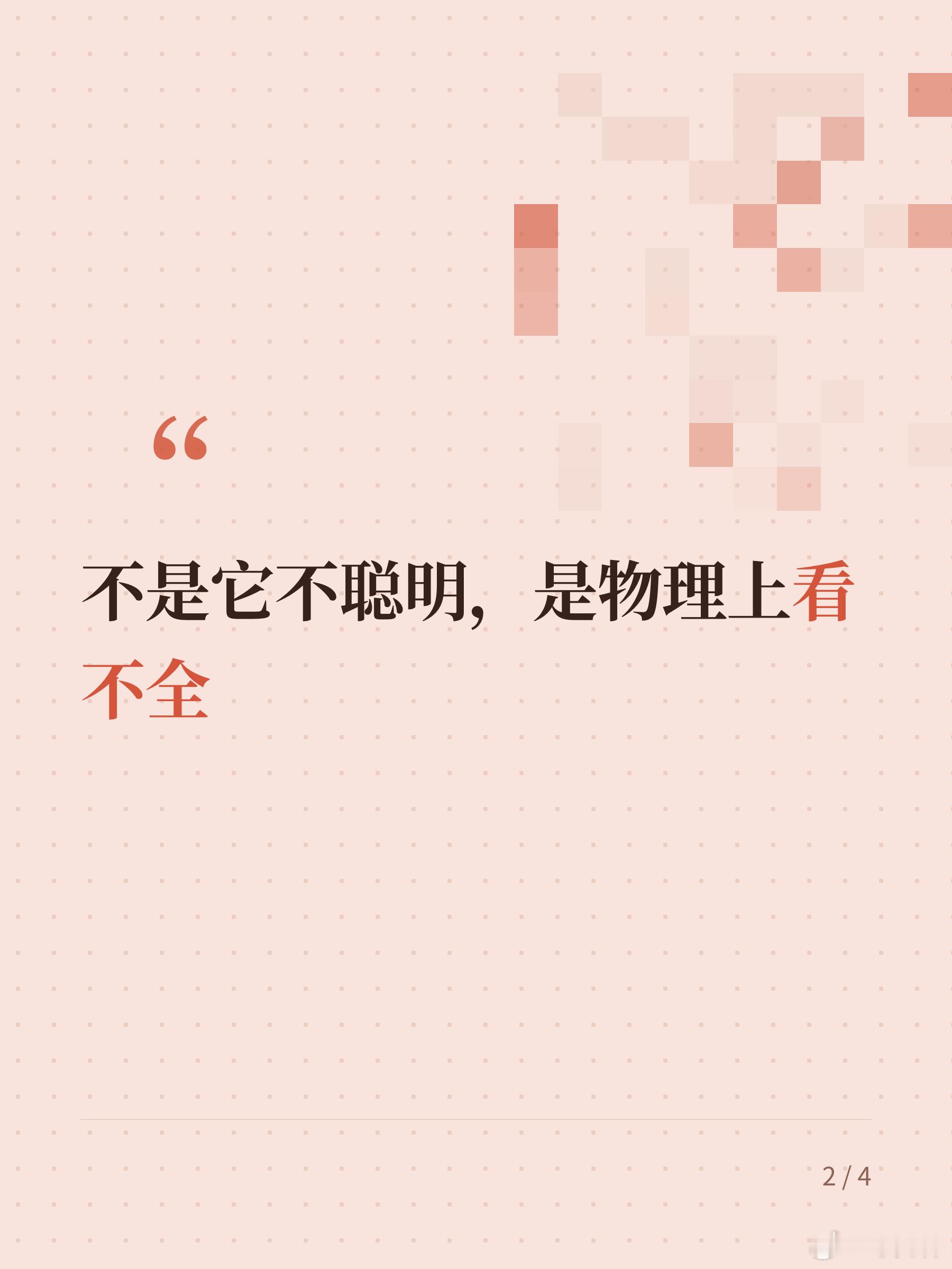 Anthropic 昨天宣布 Claude Managed Agents 加了动态工作流，单次最多并行 1000 个智能体。他们放了一个测试数据：11.6 万行代码库，藏了 70 个 bug，单智能体一次跑下来找 14 到 27 个，动态工作流稳定找 66 个。

数字看着漂亮，但想想为什么会这样。一个模型塞进去 11.6 万行代码，上下文窗口就那么 ​